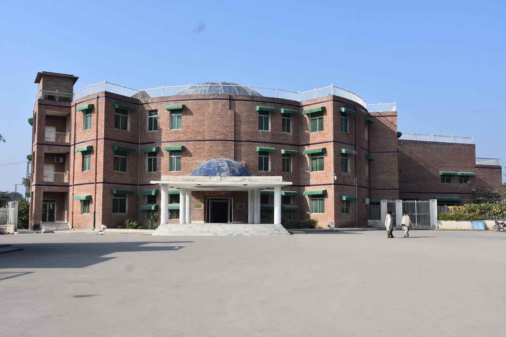 Bannu Public Library
